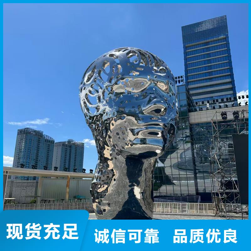 不锈钢雕塑_动物雕塑现货直发