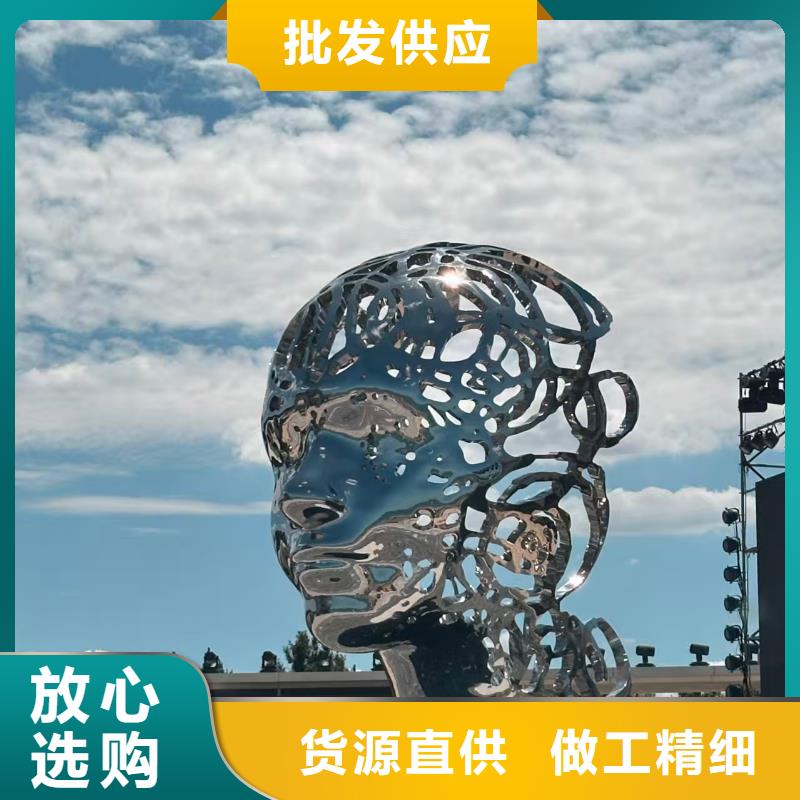 不锈钢雕塑不锈钢雕塑用心制造