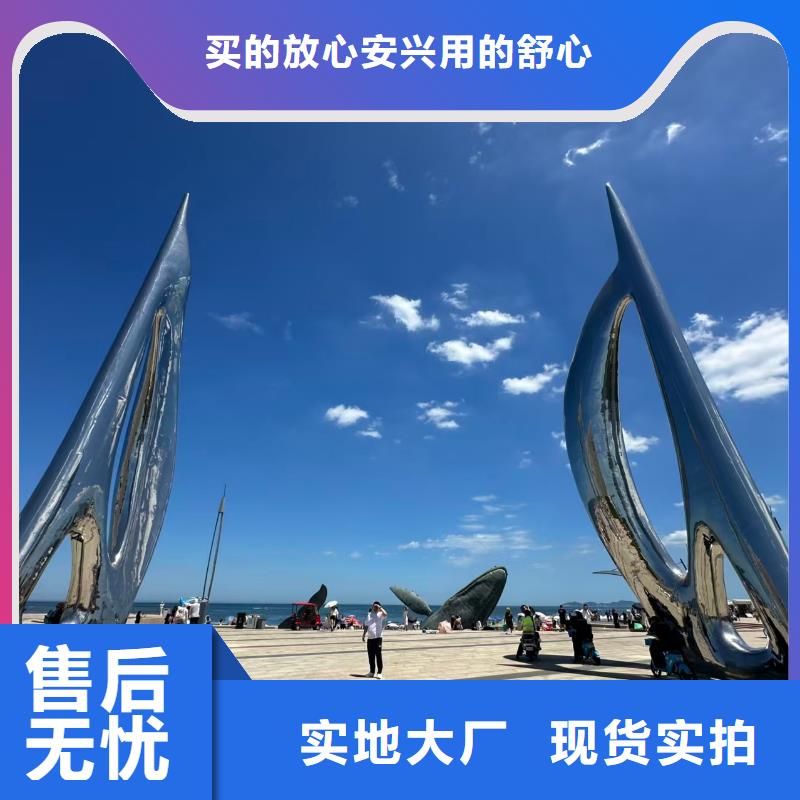 不锈钢雕塑不锈钢雕塑用心制造