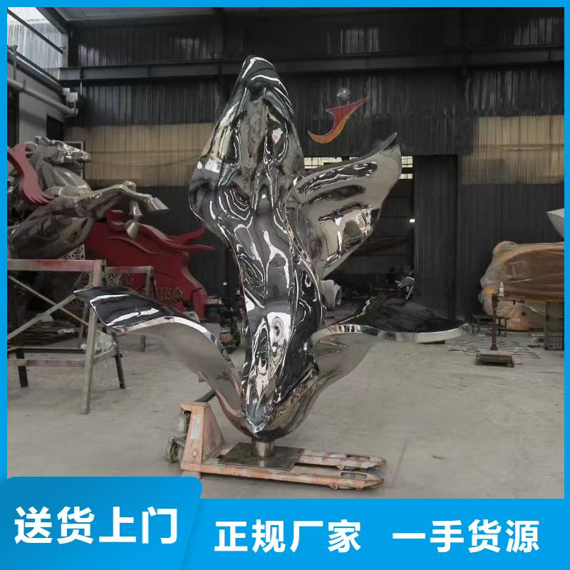 不锈钢雕塑不锈钢雕塑用心制造