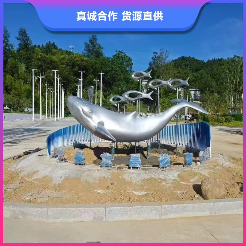 不锈钢雕塑动物雕塑产地直供