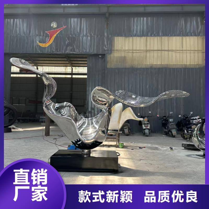 不锈钢雕塑公共雕塑价格公道合理