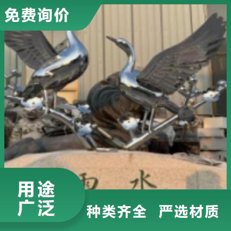 不锈钢雕塑不锈钢雕塑用心制造