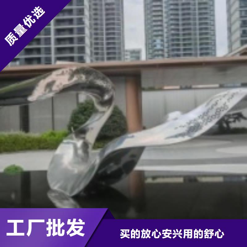 不锈钢雕塑不锈钢校园雕塑按需设计