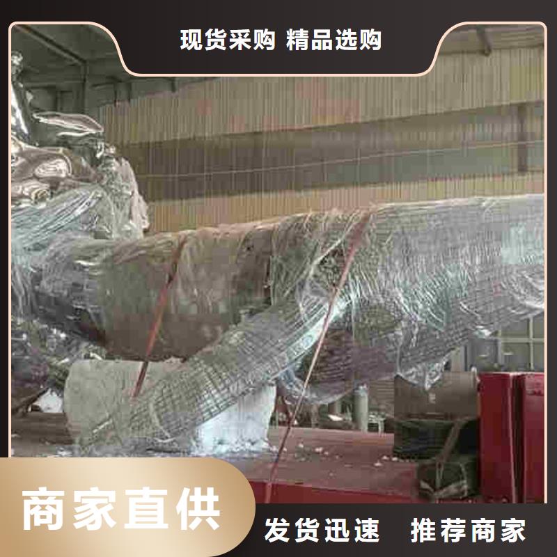 不锈钢雕塑公共雕塑价格公道合理