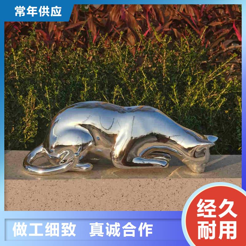 不锈钢雕塑,不锈钢锻造雕塑定金锁价