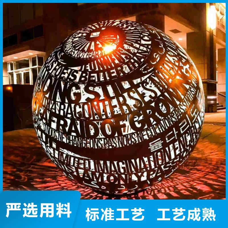 不锈钢雕塑动物雕塑符合标准