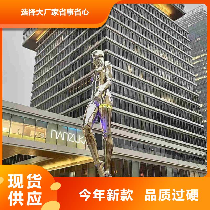 不锈钢雕塑_不锈钢海豚雕塑服务至上