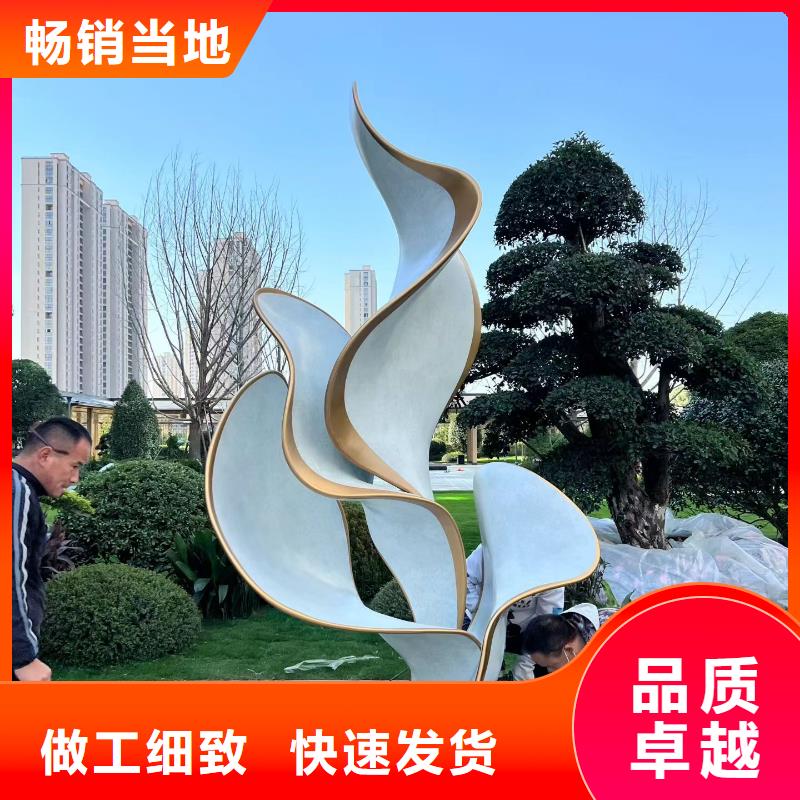 不锈钢雕塑_动物雕塑现货直发