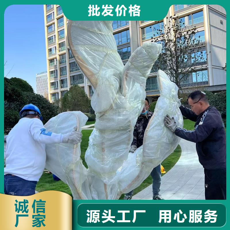 不锈钢雕塑公共雕塑价格公道合理