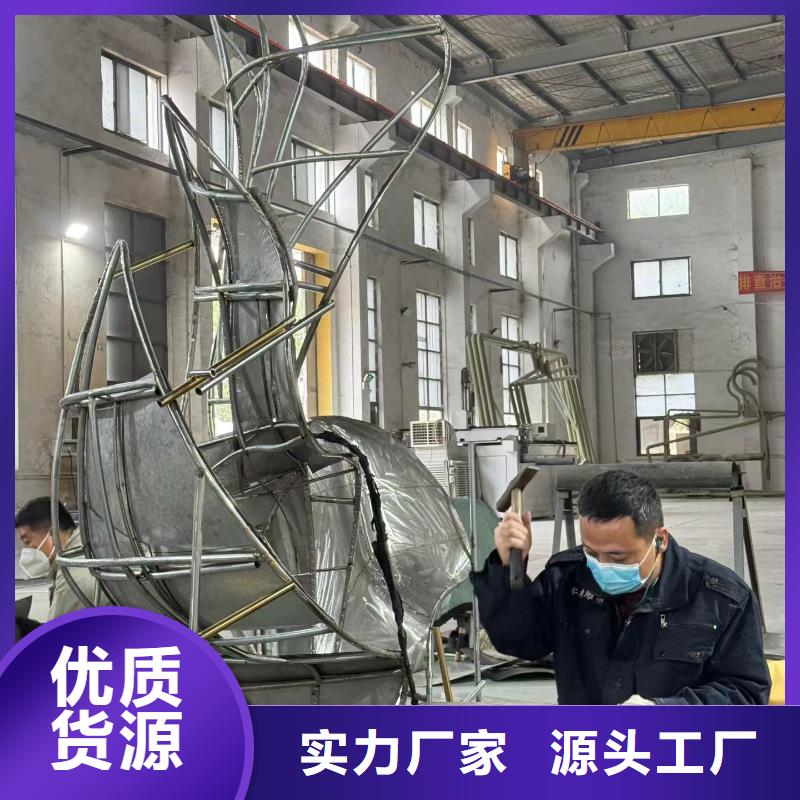 不锈钢雕塑不锈钢雕塑用心制造