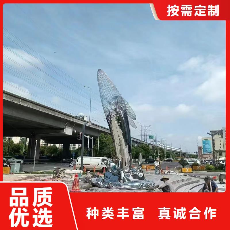 不锈钢雕塑-不锈钢圆环雕塑厂家供应