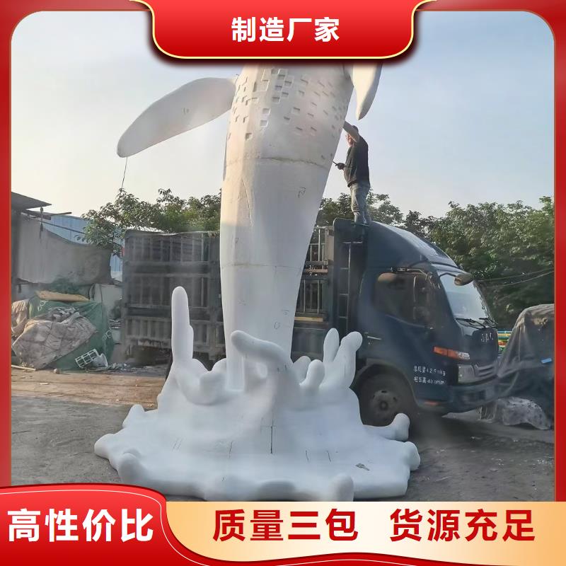 不锈钢雕塑_动物雕塑现货直发