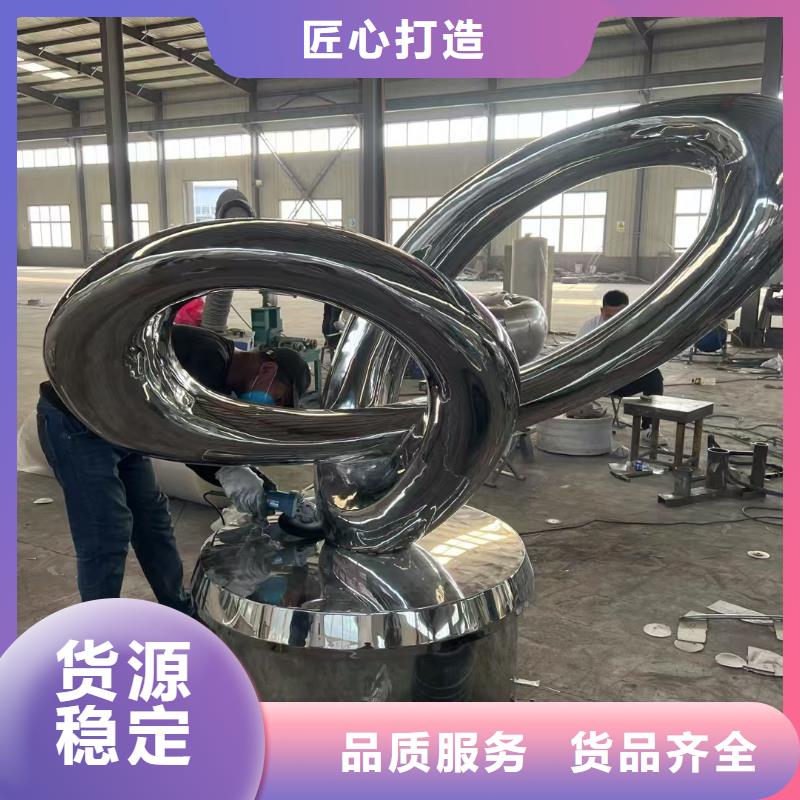 不锈钢雕塑_不锈钢海豚雕塑服务至上