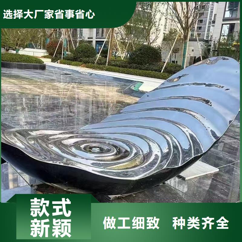 不锈钢雕塑-不锈钢圆环雕塑厂家供应