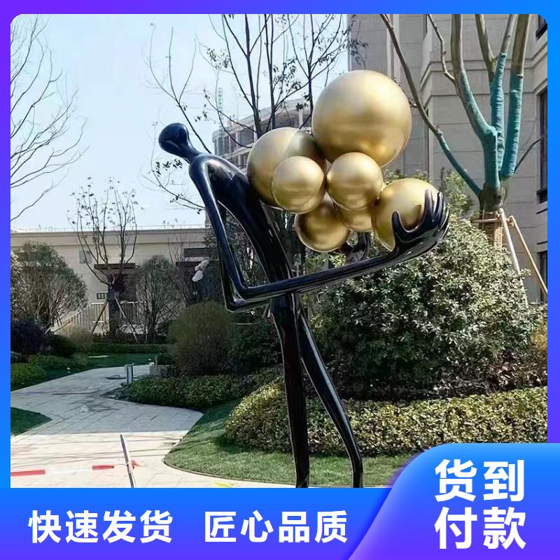 不锈钢雕塑动物雕塑符合标准