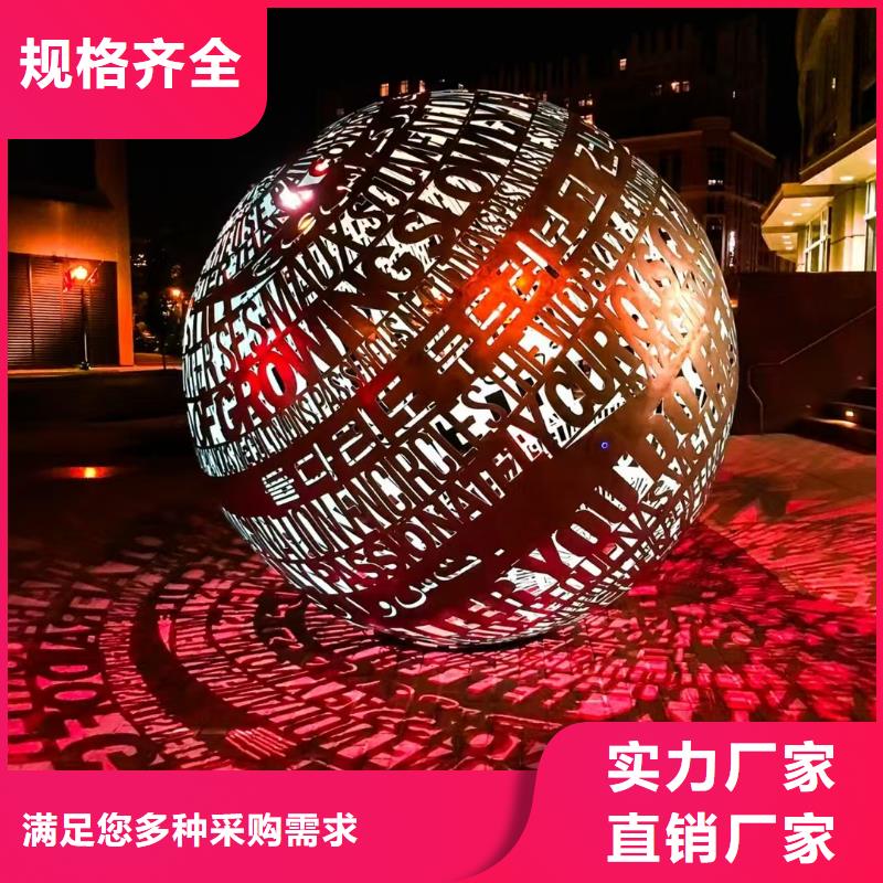 不锈钢雕塑动物雕塑符合标准