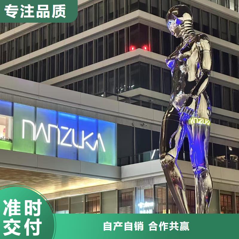 不锈钢雕塑,不锈钢锻造雕塑定金锁价