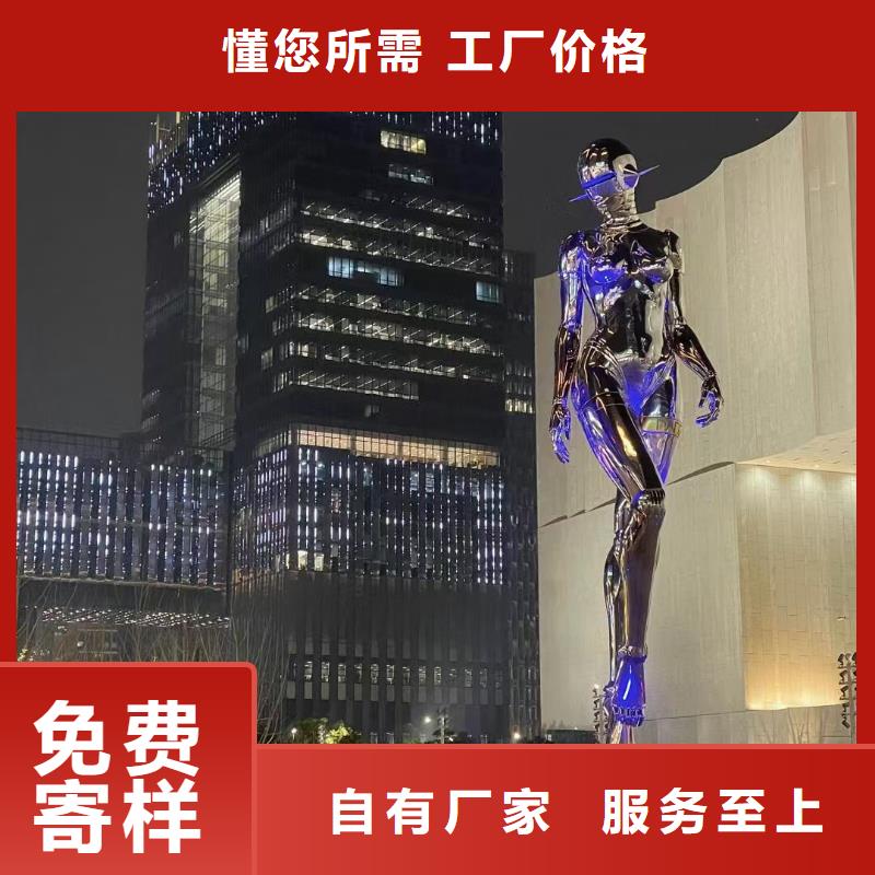 不锈钢雕塑不锈钢雕塑用心制造