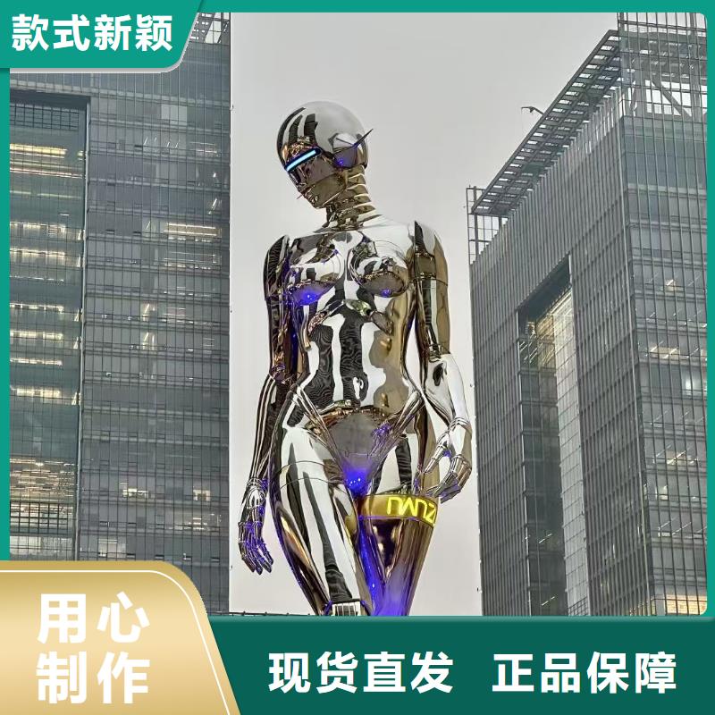 不锈钢雕塑不锈钢社区雕塑高品质现货销售