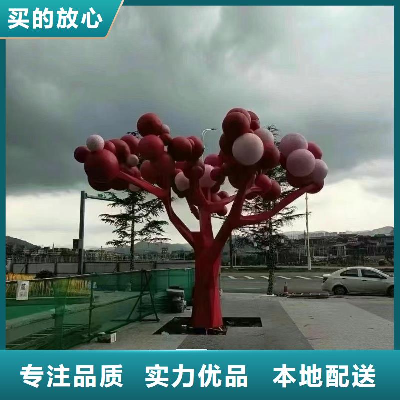 不锈钢雕塑不锈钢校园雕塑按需设计