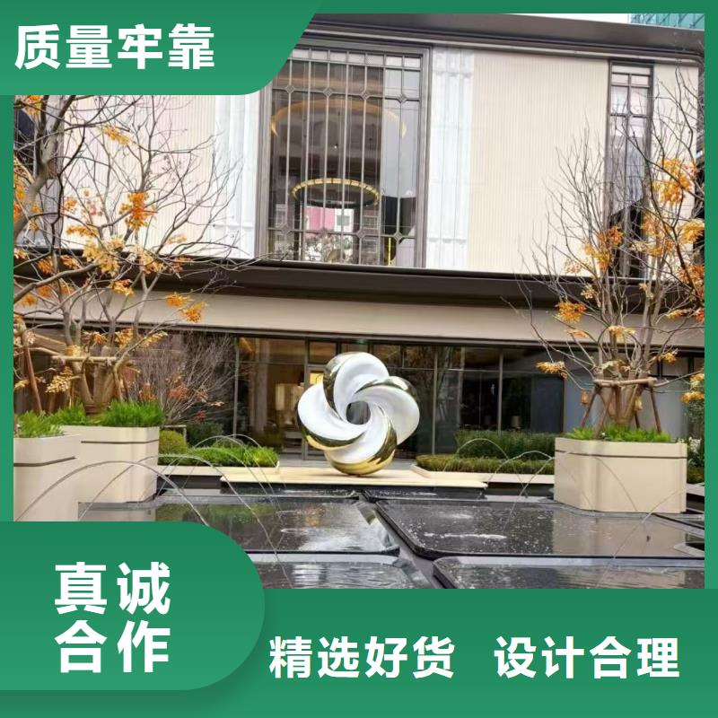 不锈钢雕塑动物雕塑符合标准