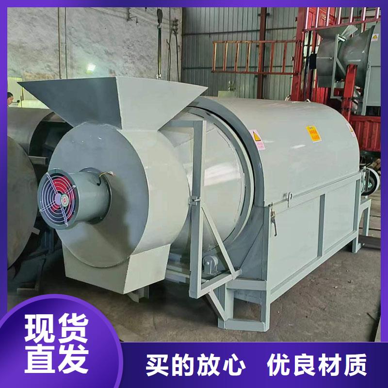 河沙烘干机品质商家