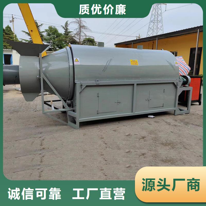 河沙烘干机品质商家