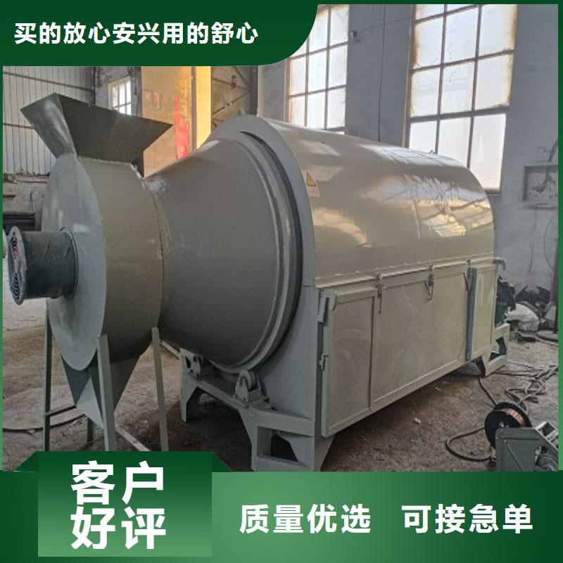 河沙烘干机品质商家