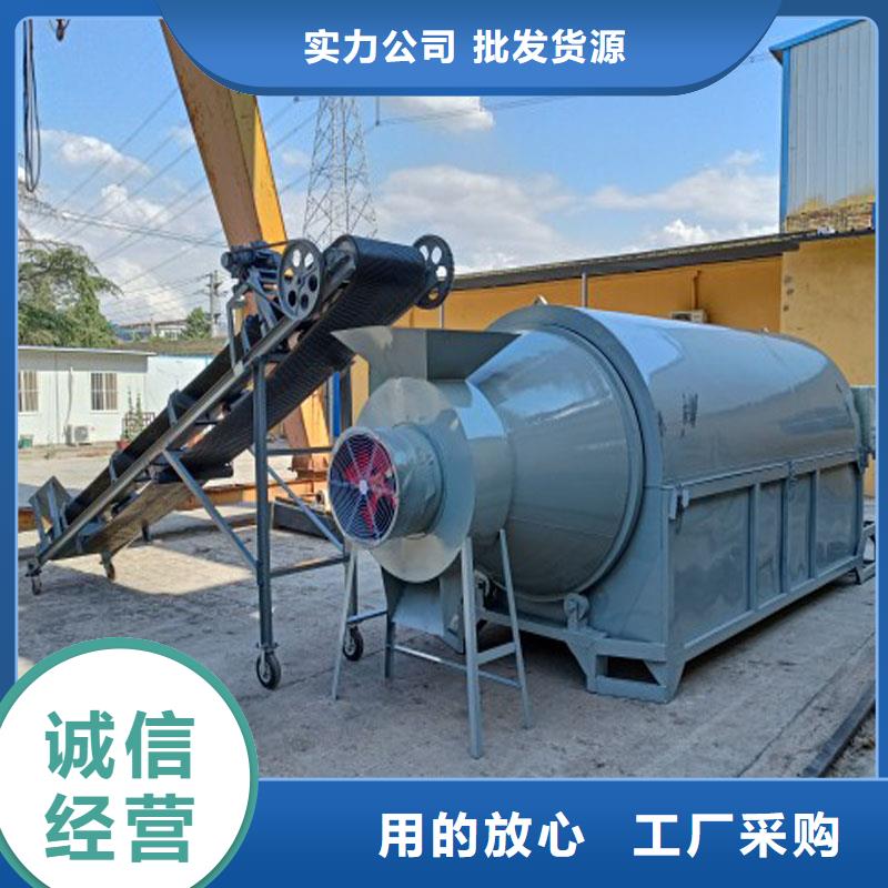 
河沙烘干机品质商家