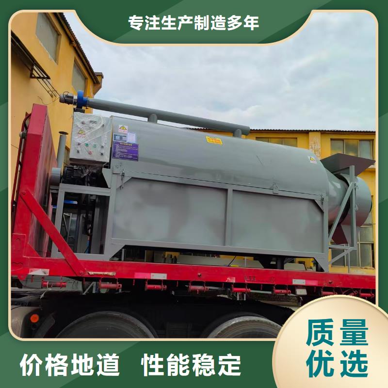 烧煤柴烘干机销售地址