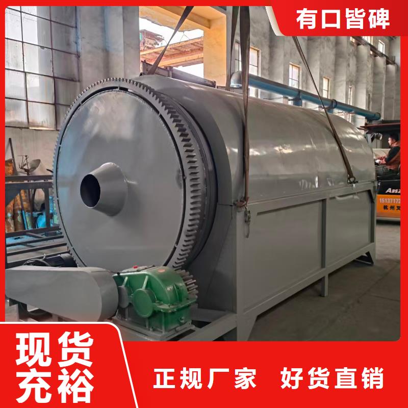 河沙烘干机品质商家