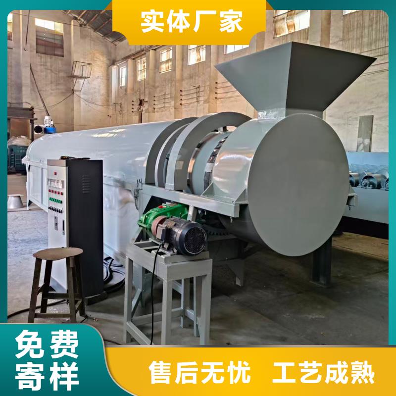 河沙烘干机品质商家