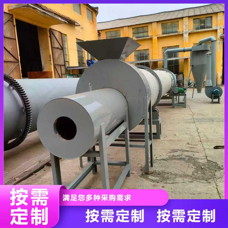 木材烘干机产品实物图