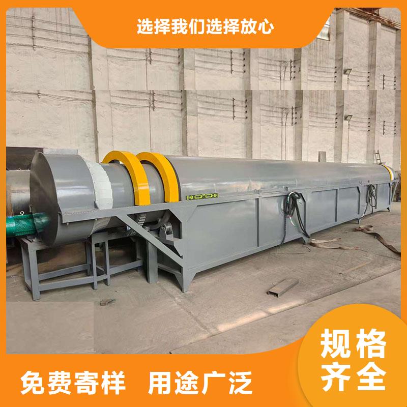 
河沙烘干机品质商家