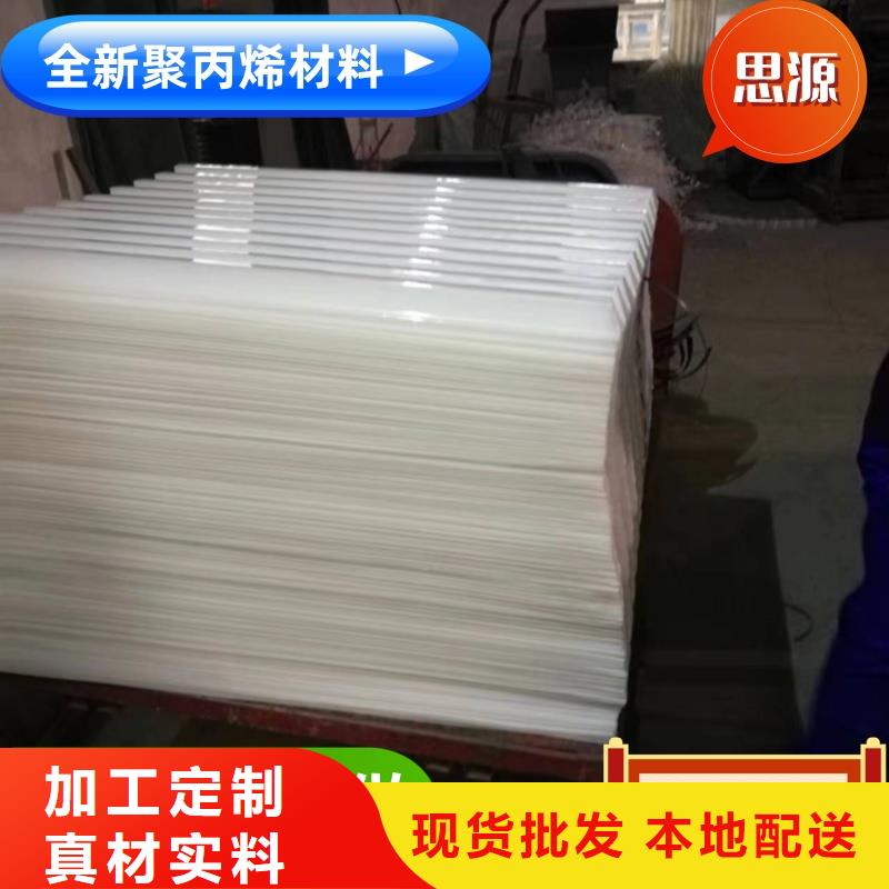 填料斜管专注细节使用放心