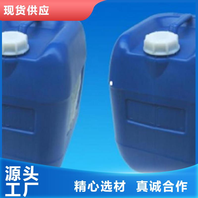 次次源头实体厂商