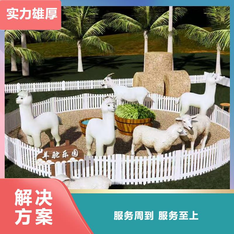 文旅策划一手报价