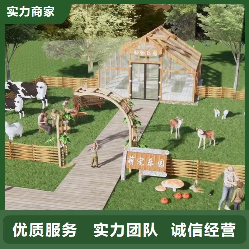 动物出租公司货源直供