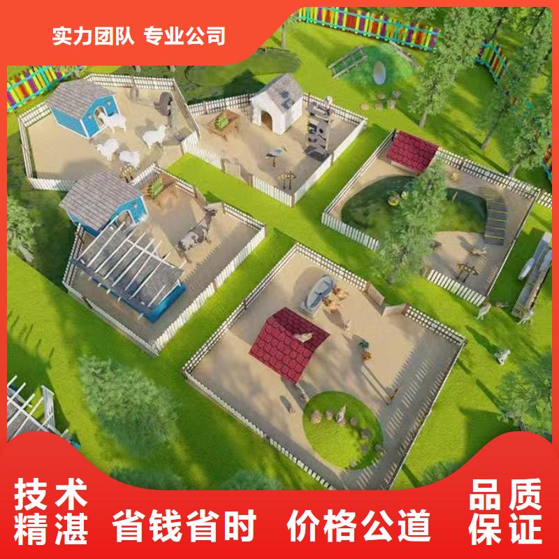 文旅策划一手报价