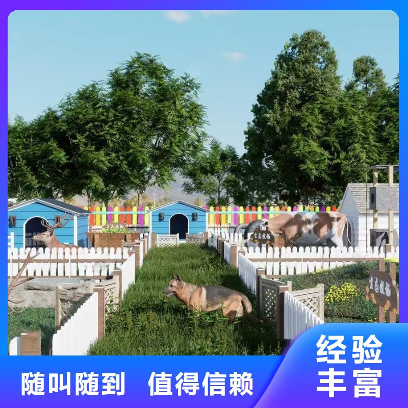 动物出租公司货源直供