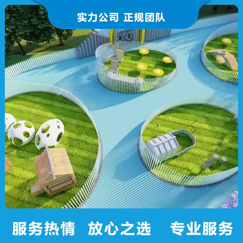 文旅策划一手报价