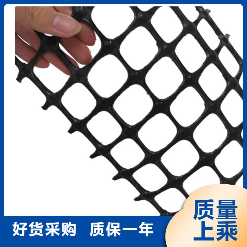 PP焊接土工格栅本地厂家