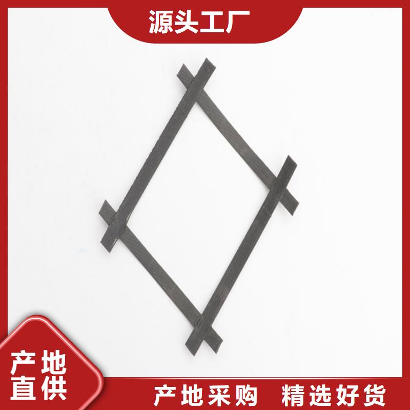 自粘式玻纤土工格栅全国发货