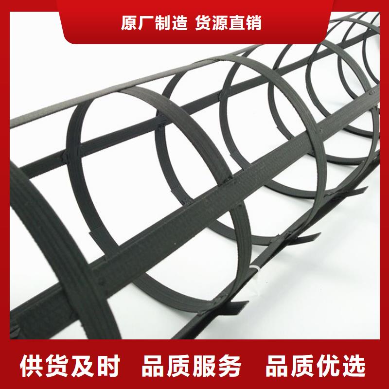 自粘式玻纤土工格栅全国发货
