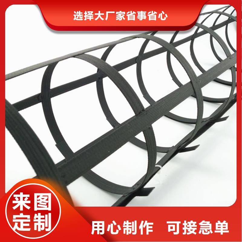 PP焊接土工格栅本地厂家