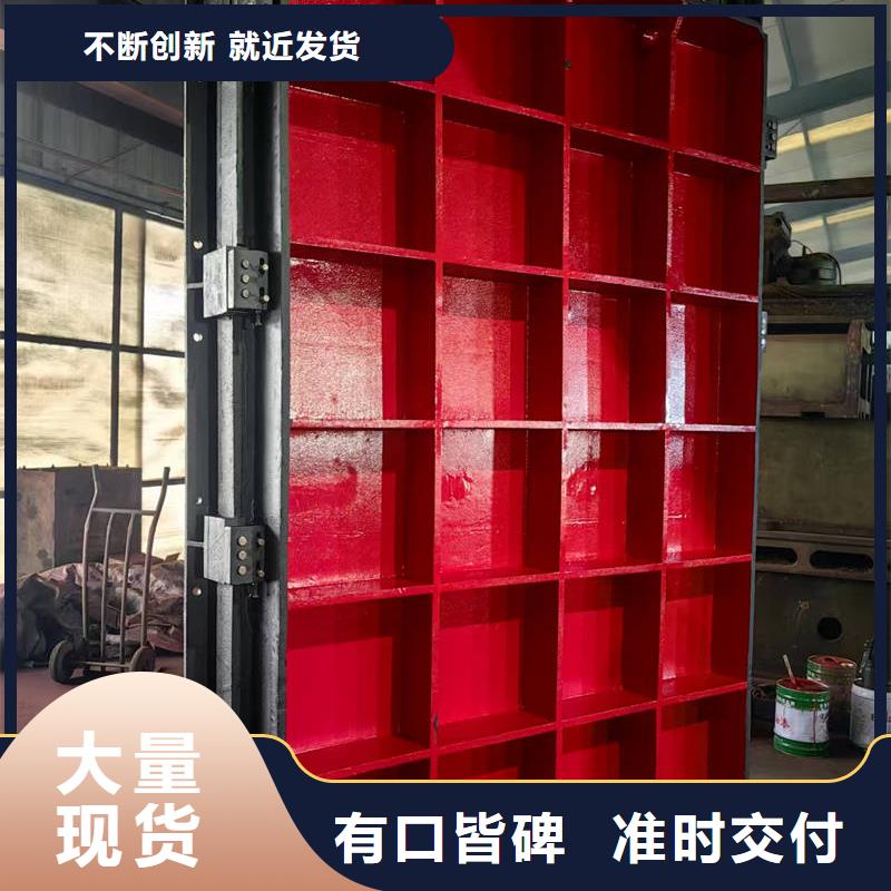 铸铁闸门平板铸铁闸门支持货到付清
