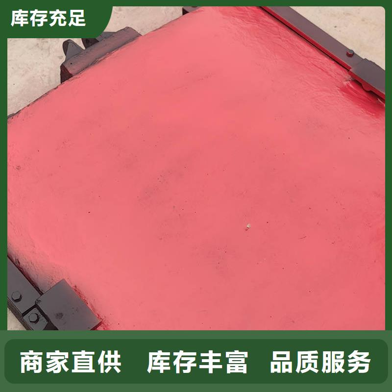 铸铁闸门矩形铸铁闸门免费回电