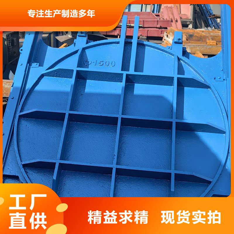 铸铁闸门平板铸铁闸门支持货到付清