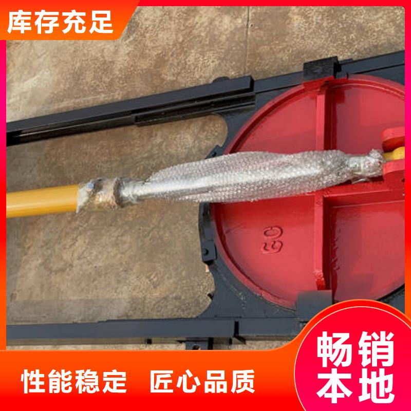 铸铁闸门,平板铸铁闸门材质实在